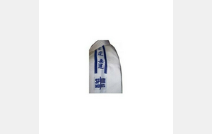 KIMONO D'OCCASION - GRAIN DE RIZ - TRES BON ETAT